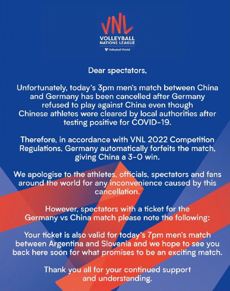预计这笔交易很快就会敲定。